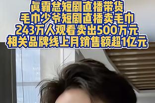 与集训名单有关？郭艾伦更博：想出去散散心 去哪好